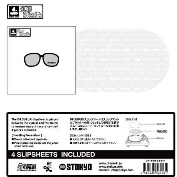 Slip Sheet - Dr Suzuki 12 Inch – Image 4