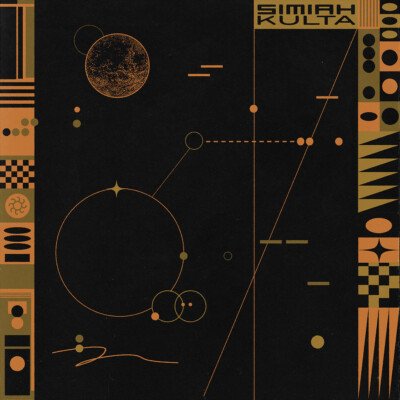 Kulta - Simiah - 12 Inch