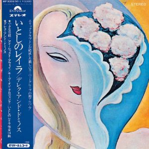 Derek & The Dominos – Layla And Other Assorted Love Songs