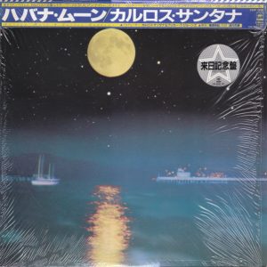 Carlos Santana – Havana Moon