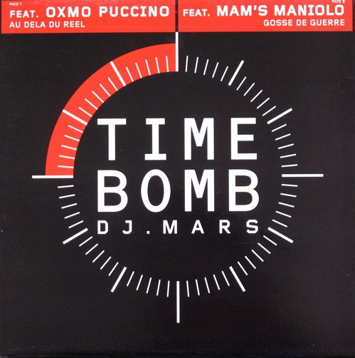 DJ Mars (2) – Au Dela Du Réel / Gosse De Guerre